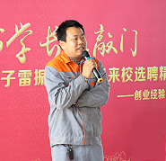 汽修培訓學校-就業學子
