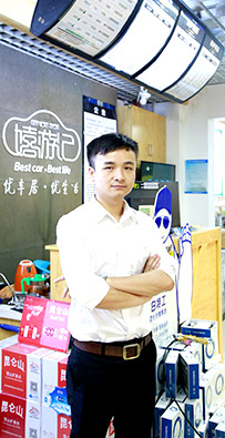 汽修維修學校-成功學子