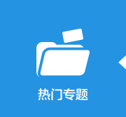 汽修培訓學校-精彩萬通