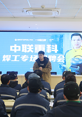 湖南萬通汽車維修學校_長沙中職學校_創就業之星
