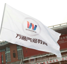 汽修人才培訓火爆