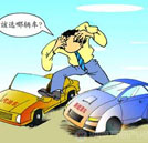 新能源時代 機遇與挑戰(zhàn)并存