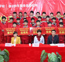 就業(yè)新起航！“國(guó)合快車第二期定向班”開(kāi)班典禮隆重舉行