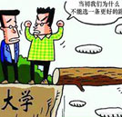 就業報告：汽修專業再升溫！