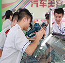 創(chuàng)業(yè)看形勢，汽車美容前景十分廣闊