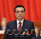 總理指明創業十個方向，再不學汽修你就out了