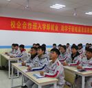 逃離北上廣依然過不好？那是因為你沒來湖南萬通