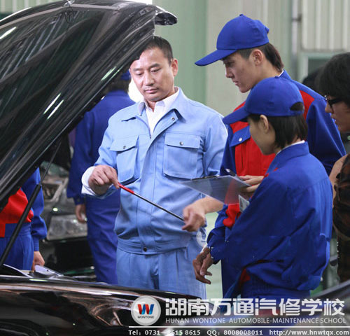 到湖南萬通汽修學校學汽修