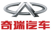 湖南萬通汽修學校，奇瑞汽車