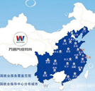 深層解讀湖南萬通就業保障