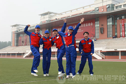 湖南萬(wàn)通汽修學(xué)校，萬(wàn)通汽修教育