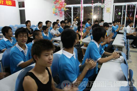 湖南萬通汽修學校,教師節活動