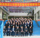 萬通汽修教育黃埔四期師資培訓圓滿結束