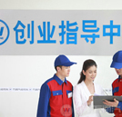 權威解答：學什么好？