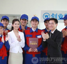 網易訊：學汽修 為創業譜寫藍圖