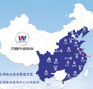 全國首創汽車4S應用工程師專業