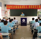 “大學遺憾體”強勢走紅 抱憾與無憾之間如何轉