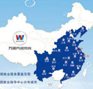 湖南萬通汽修學校 汽修人才培養的搖籃
