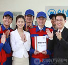 技能加學歷更好就業(yè)