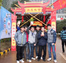 萬通學(xué)子紅紅火火過元宵