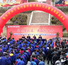 【展青春風(fēng)采，秀技能水平】系列報(bào)道之技能擂臺賽(一)