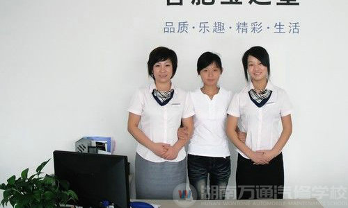 學汽修 湖南萬通助你實現夢想