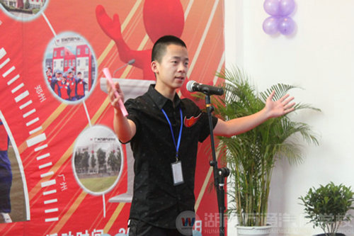 萬(wàn)通學(xué)子彭建波激情演講