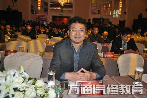 新華教育集團沙旭榮膺“年度十大教育行業領袖”