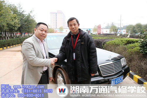 鐘總與就業辦負責人