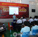 湖南萬通學(xué)子在職業(yè)規(guī)劃演講大賽載譽(yù)歸來