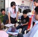 湖南萬通新生報(bào)名即可享受企業(yè)免費(fèi)贈送平板電腦