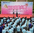 湖南萬通汽修學校首屆班歌合唱大賽結果揭曉