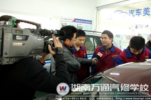 湖南教育電視臺拍攝組進萬通拍攝汽車美容專業(yè)