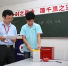王國慶—沒有一流的教師 就沒有一流的教育