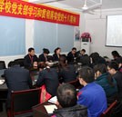 湖南萬通汽修學校黨支部認真貫徹和落實黨的十八大會議精神