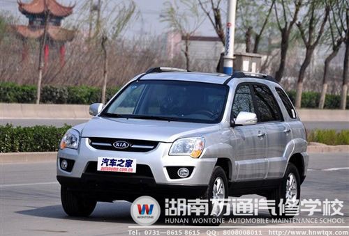 汽車保養有絕招