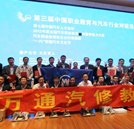25年歷程鑄輝煌 創新發展攀高峰