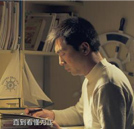 奮斗人生，因夢想而精彩