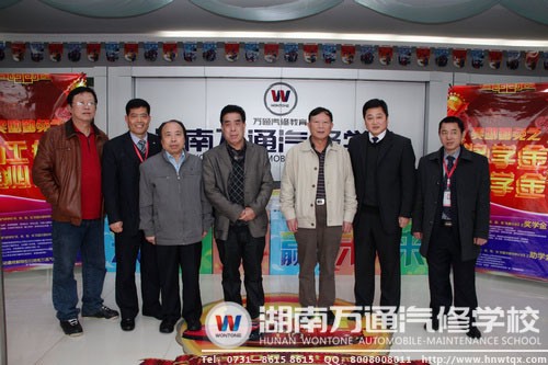 省民辦教育協領導與學校領導合影
