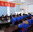 做好心理健康輔導 確保學生身心健康