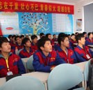 湖南萬通首屆創就業指導教學大賽成功舉行
