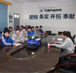 申湘集團為定向班學子授課：堅持終身學習很關鍵