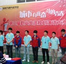 湖南萬(wàn)通第三屆職業(yè)規(guī)劃演講大賽總決賽成功舉行