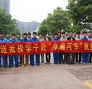萬(wàn)通畢業(yè)生：懷揣技能的人去哪里都吃香