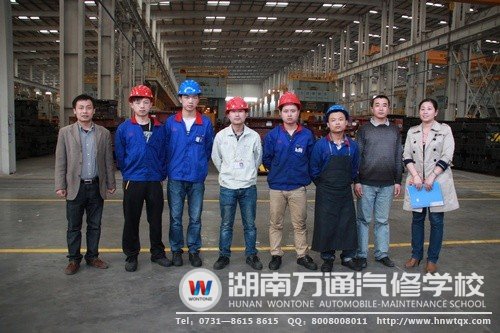 在比亞迪工作的學子