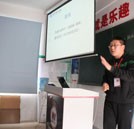 我校夏云峰老師在新華集團首屆創就業指導教學大賽中榮獲三等獎