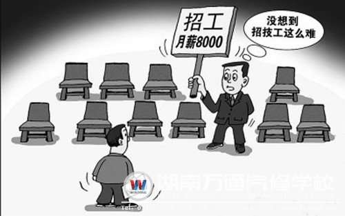 初中生學汽修技術，就業之路暢通無阻