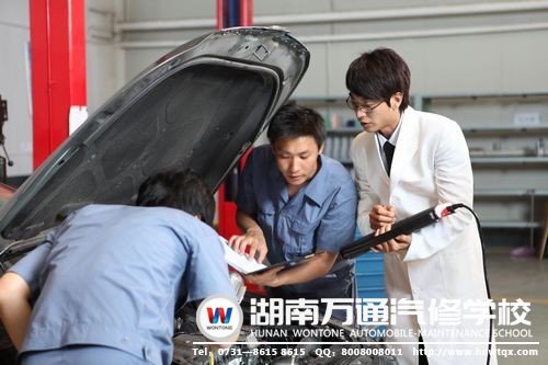 學(xué)汽修，做升值技能人才