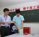 湖南萬通：讓學生成為企業(yè)搶手的優(yōu)質(zhì)技術人才