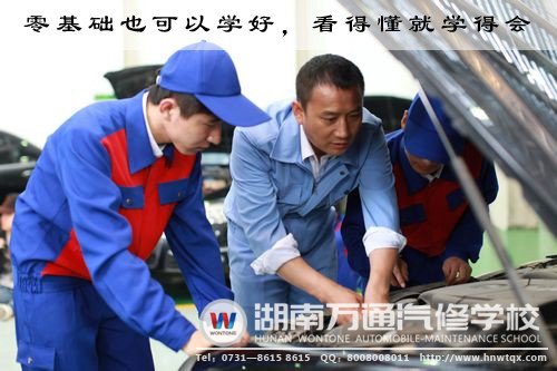 學習一技之長，更就業更具優勢